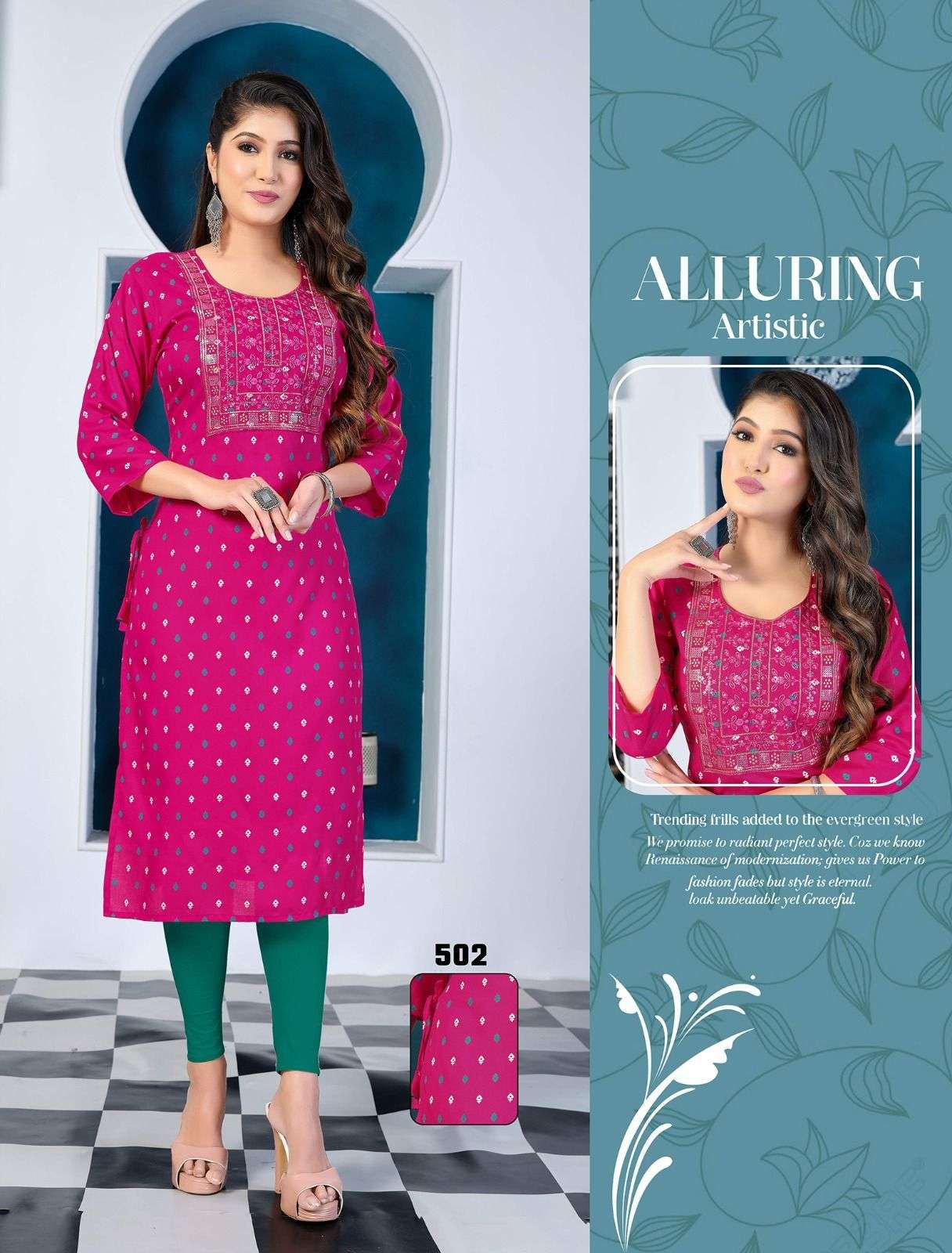 GOLDEN COMING SOON Kurti Wholesale Catalog