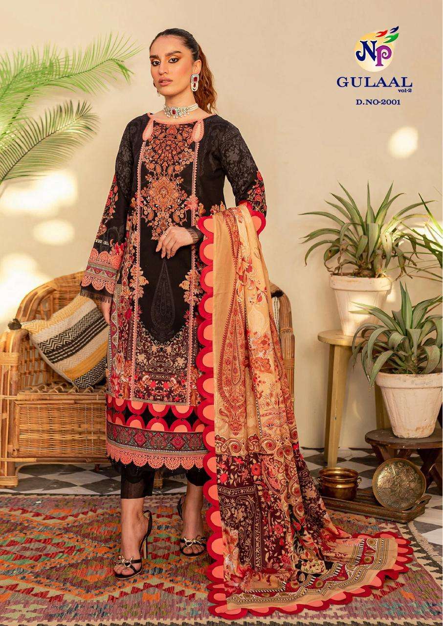 GULAL KRACHI V2 Dress Materials Wholesale catalog