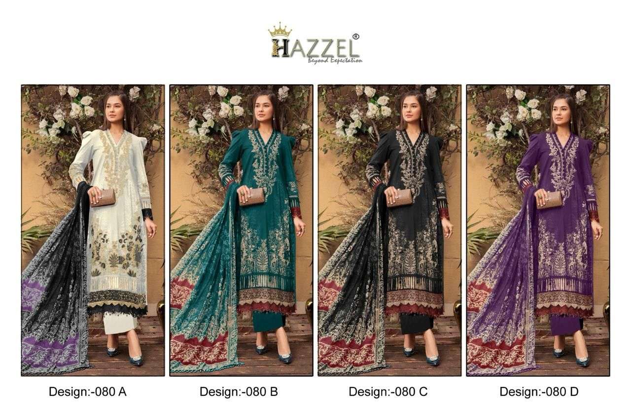 Hazzel Maria B 80ABCD COTTON DUPPTA  Salwar Kameez Wholesale catalog