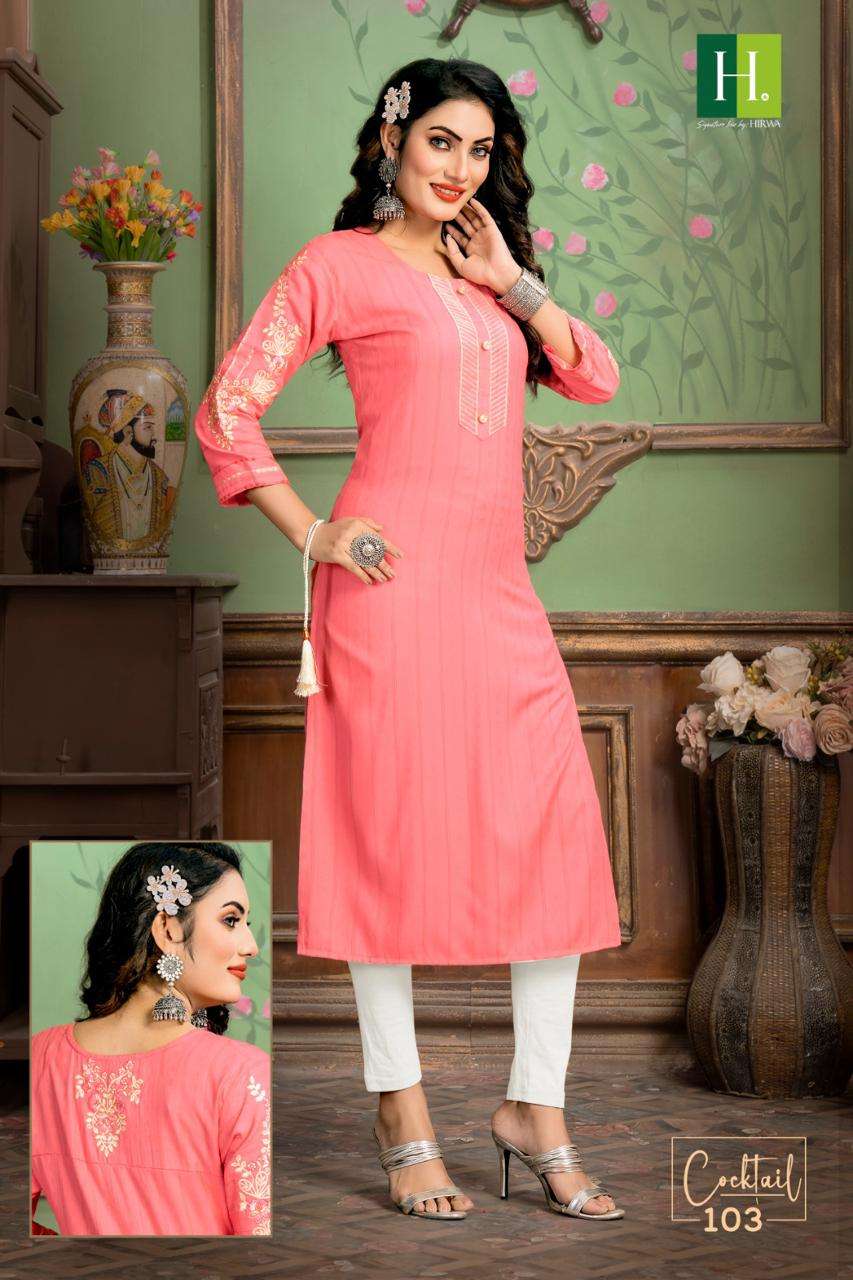 HIRWA COCKTAIL Kurti Wholesale catalog