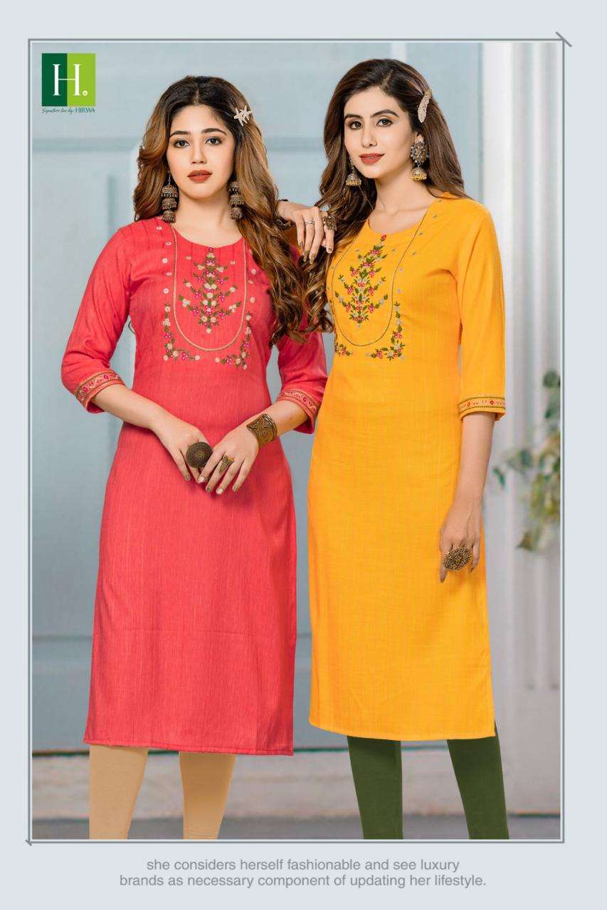 HIRWA KAJAL VOL-2 Kurti Wholesale catalog
