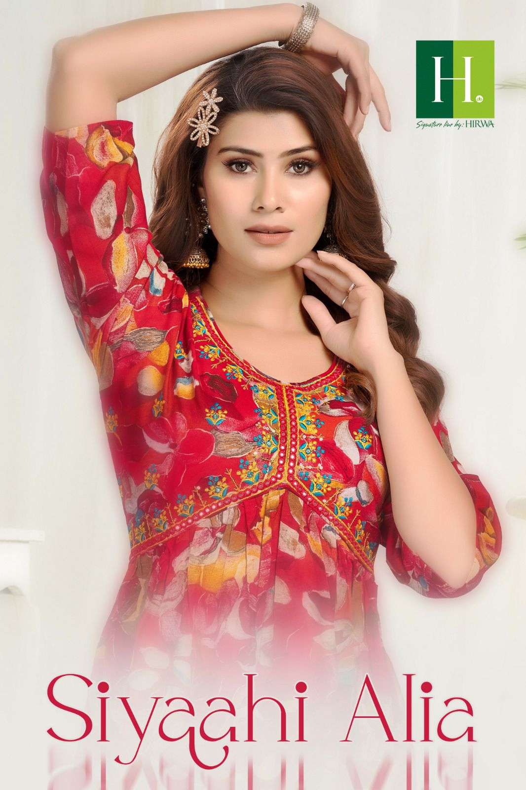 HIRWA SIYAAHI ALIA Kurti Wholesale catalog
