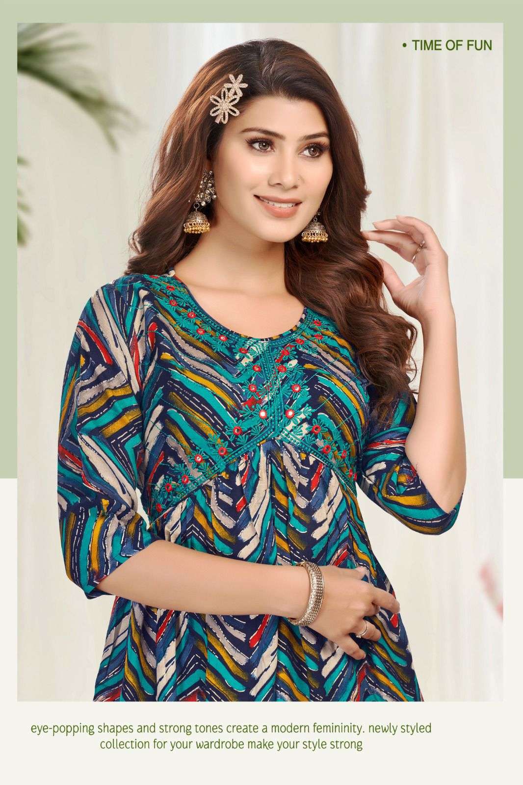 HIRWA SIYAAHI ALIA Kurti Wholesale catalog
