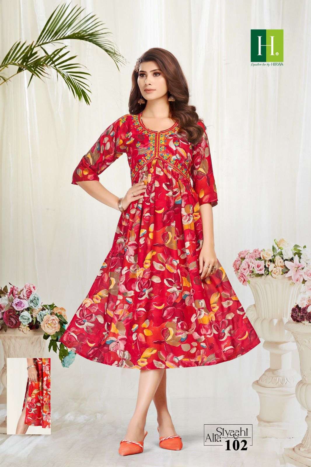 HIRWA SIYAAHI ALIA Kurti Wholesale catalog