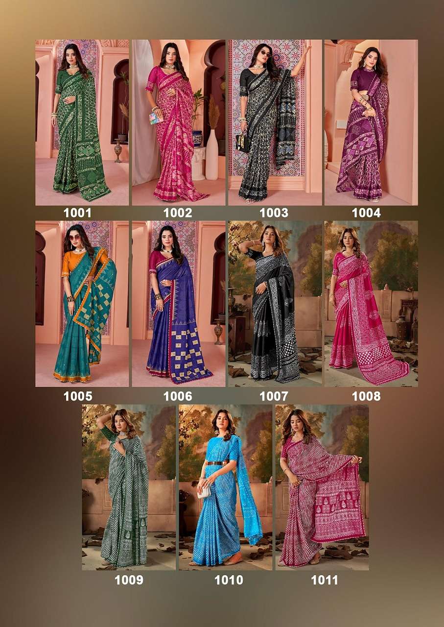 Ikkat Special Woven Mulmul Cotton Sarees Wholesale Catalog