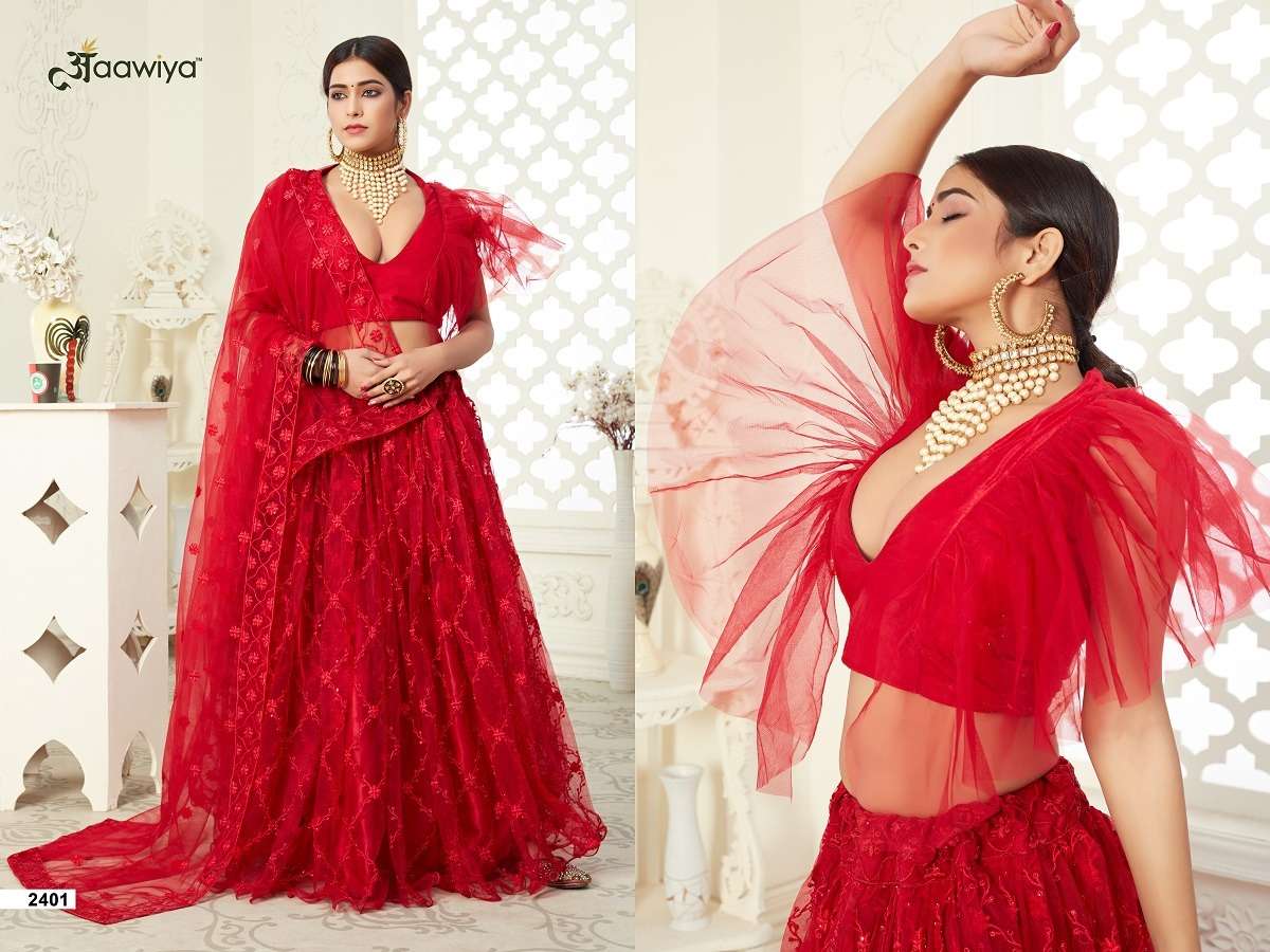 INAAYAT VOL - 01 Red WEDDING SEASON SPECIAL BRIDAL WEAR LEHENGA CHOLI Wholesale catalog