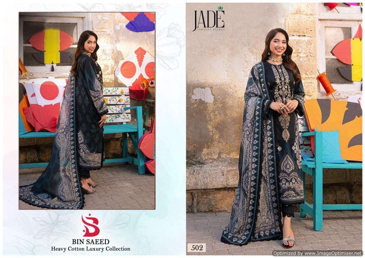 Jade Bin Saeed Vol-5 – Dress Material - Wholesale Catalog