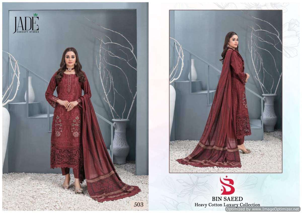 Jade Bin Saeed Vol-5 – Dress Material - Wholesale Catalog