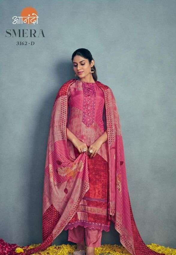 JAYVIJAY SMERA Salwar Kameez Wholesale catalog