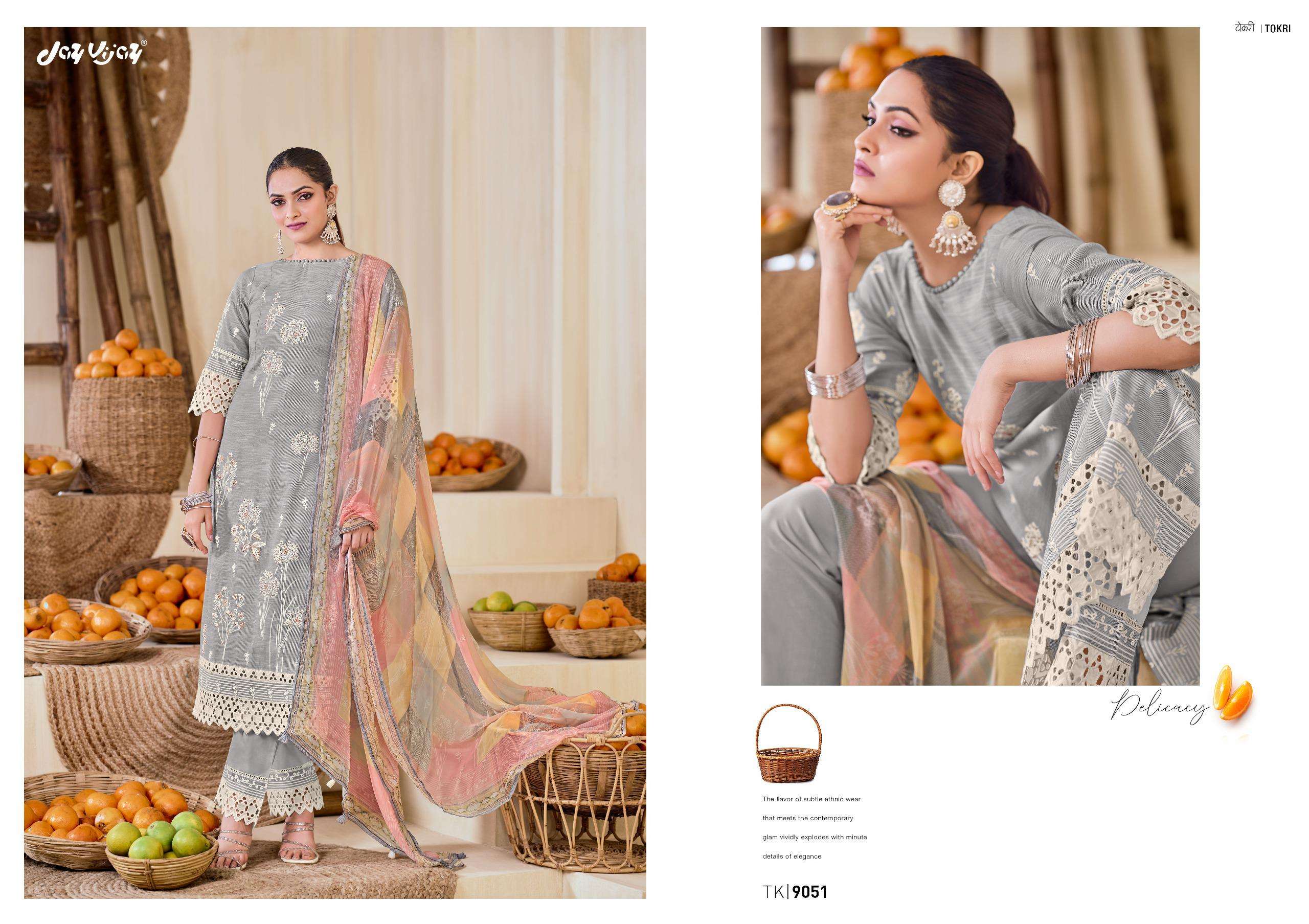 JAYVIJAY TOKRI Salwar Kameez Wholesale catalog