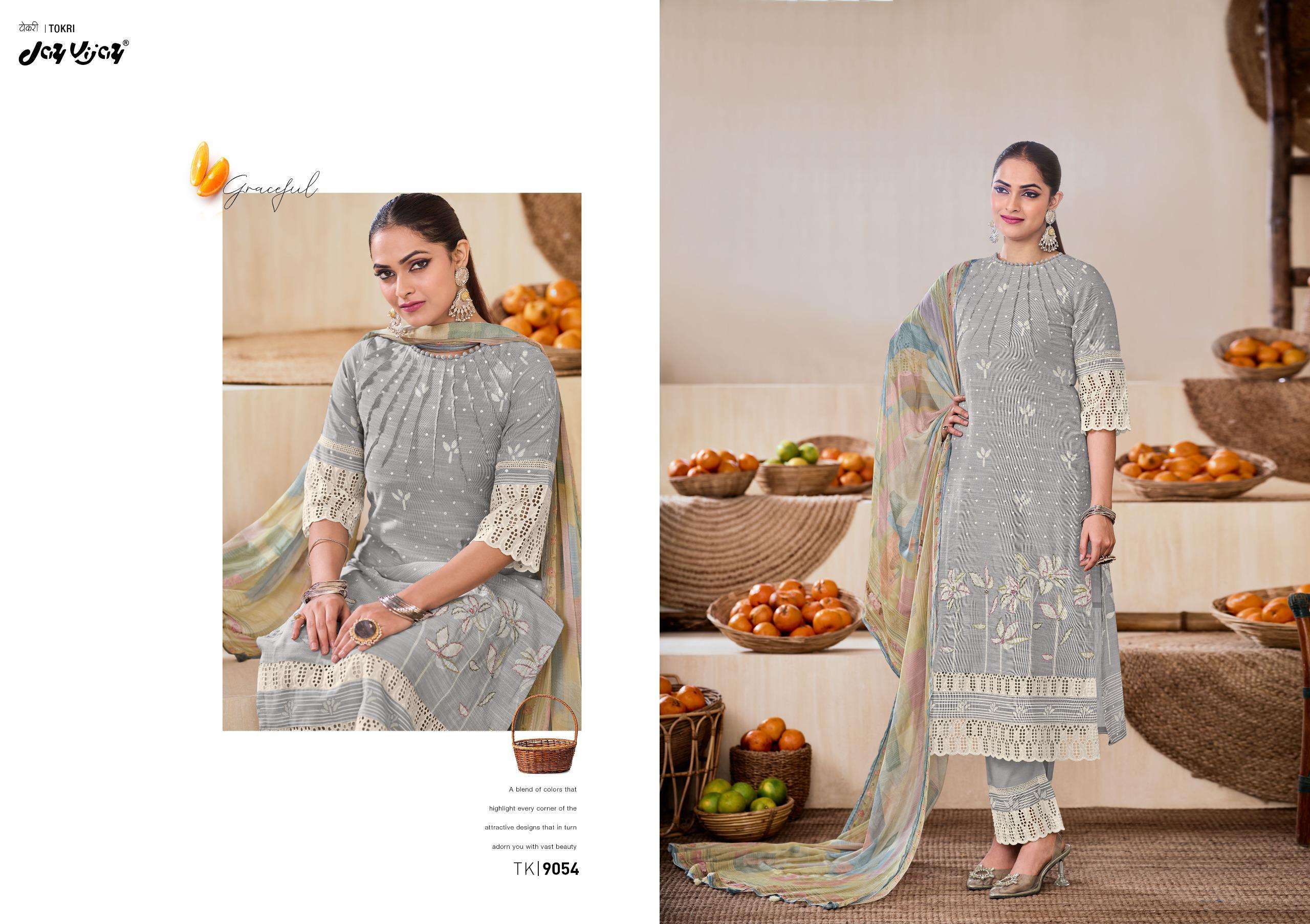 JAYVIJAY TOKRI Salwar Kameez Wholesale catalog