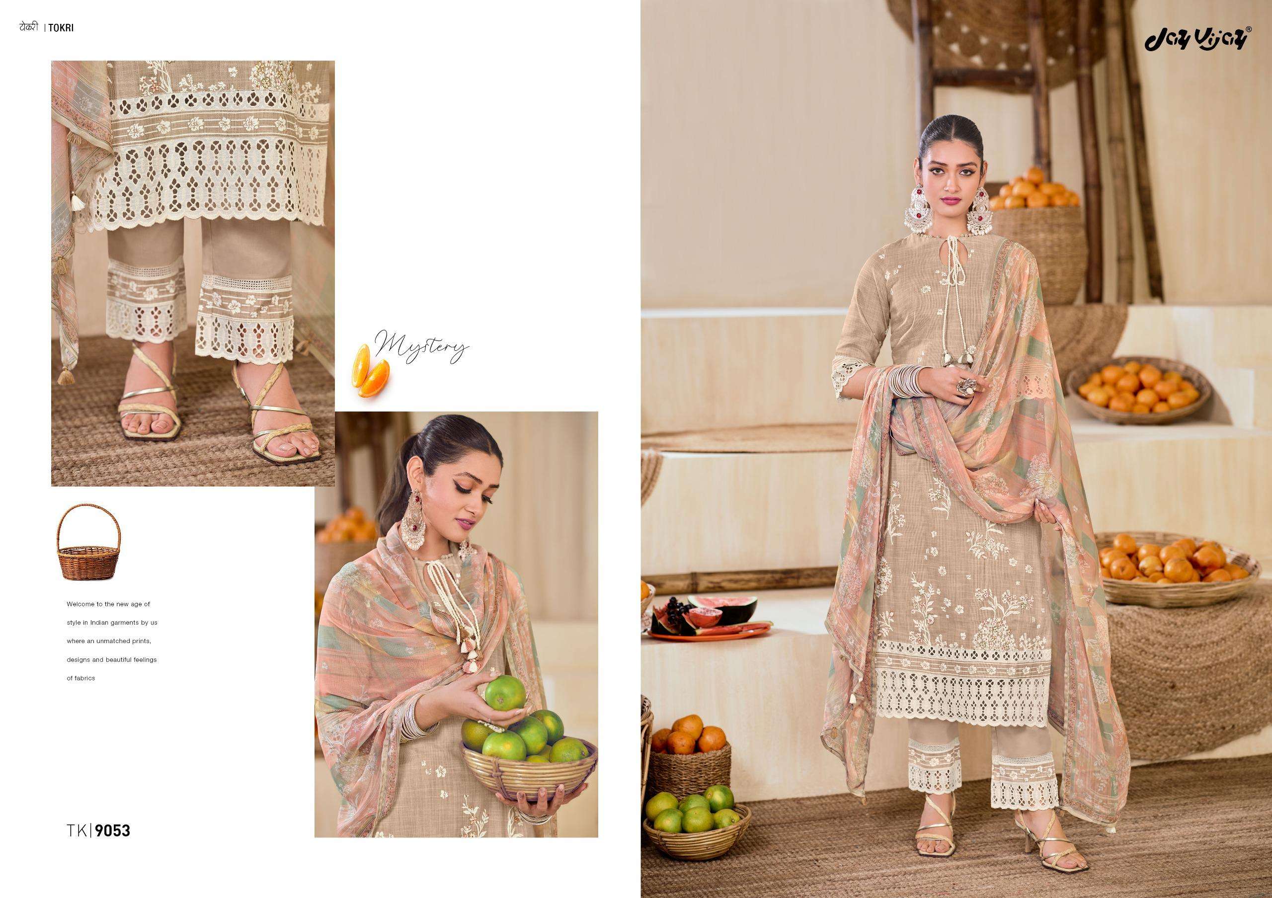 JAYVIJAY TOKRI Salwar Kameez Wholesale catalog