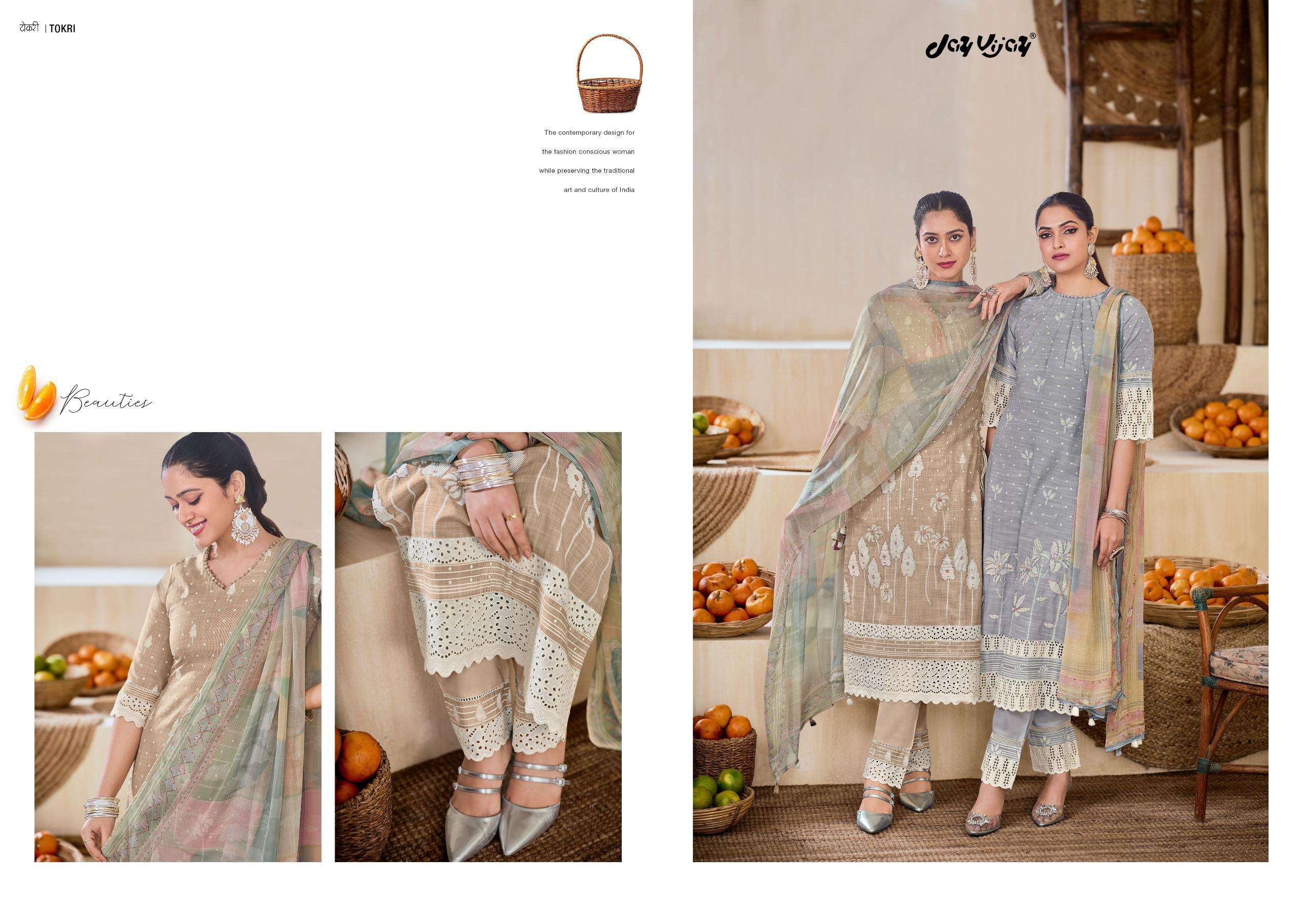 JAYVIJAY TOKRI Salwar Kameez Wholesale catalog