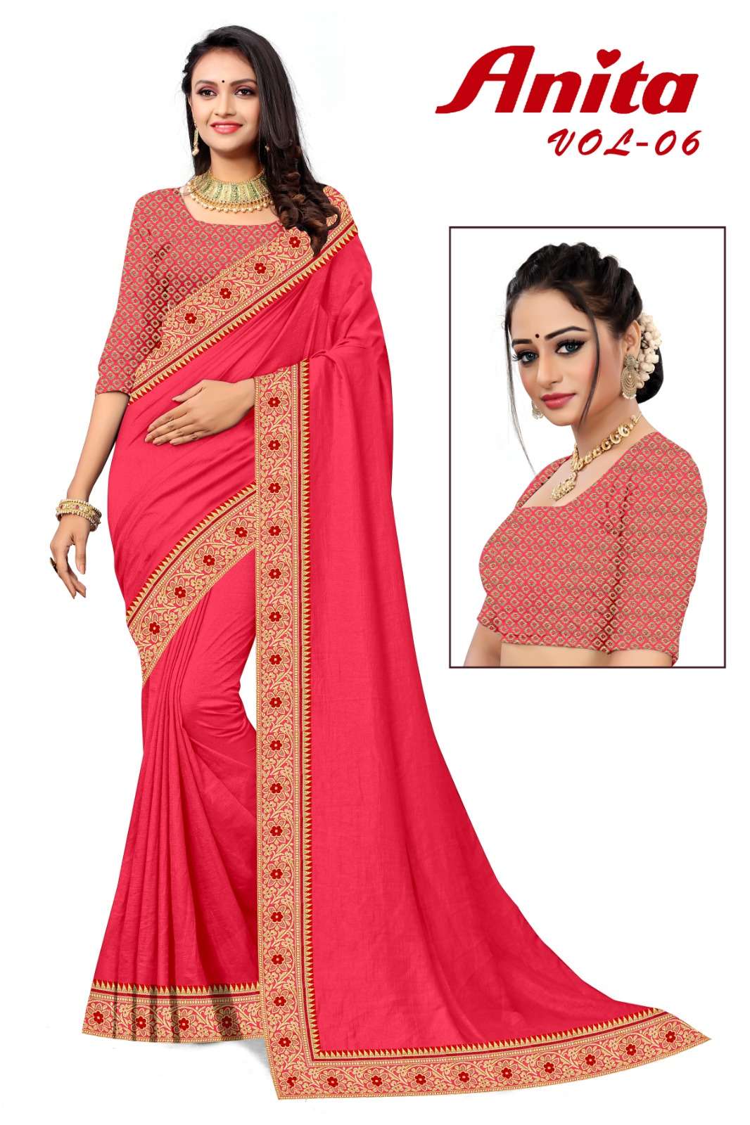 KAMYA ANITA Saree Wholesale catalog