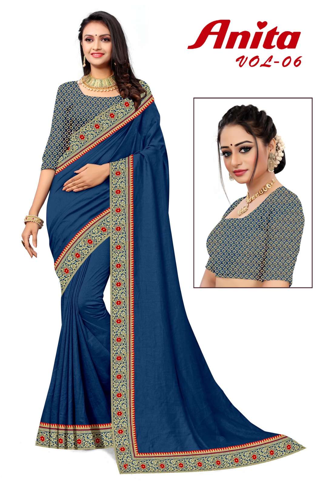 KAMYA ANITA Saree Wholesale catalog