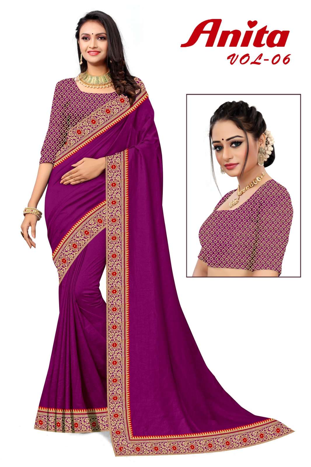 KAMYA ANITA Saree Wholesale catalog