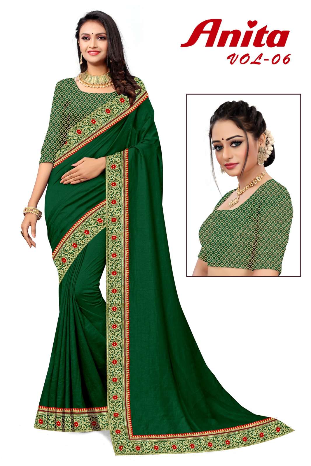 KAMYA ANITA Saree Wholesale catalog