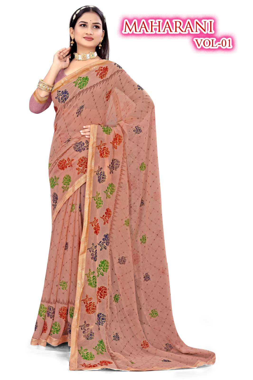 KAMYA MAHARANI Saree Wholesale catalog