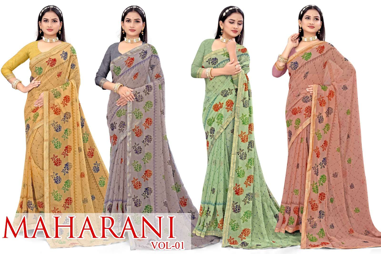 KAMYA MAHARANI Saree Wholesale catalog