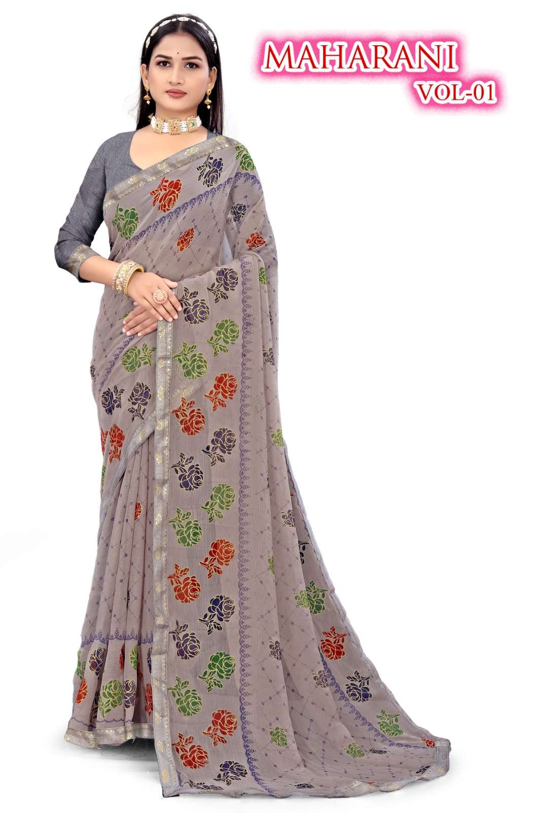 KAMYA MAHARANI Saree Wholesale catalog