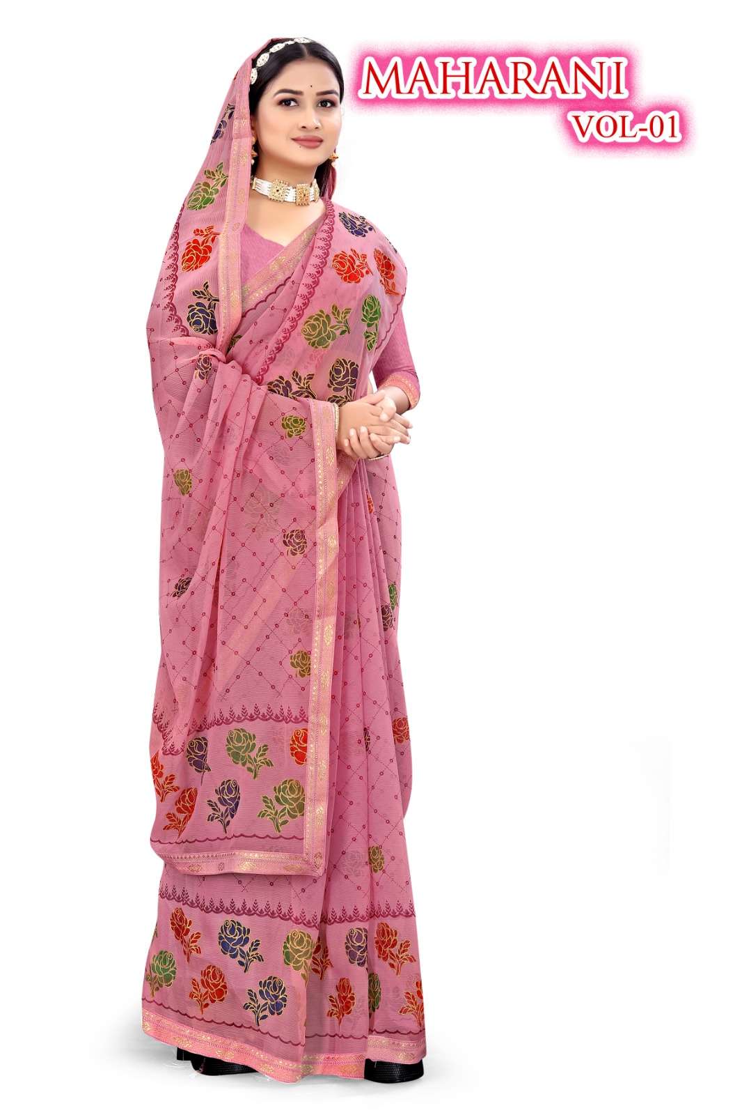 KAMYA MAHARANI Saree Wholesale catalog