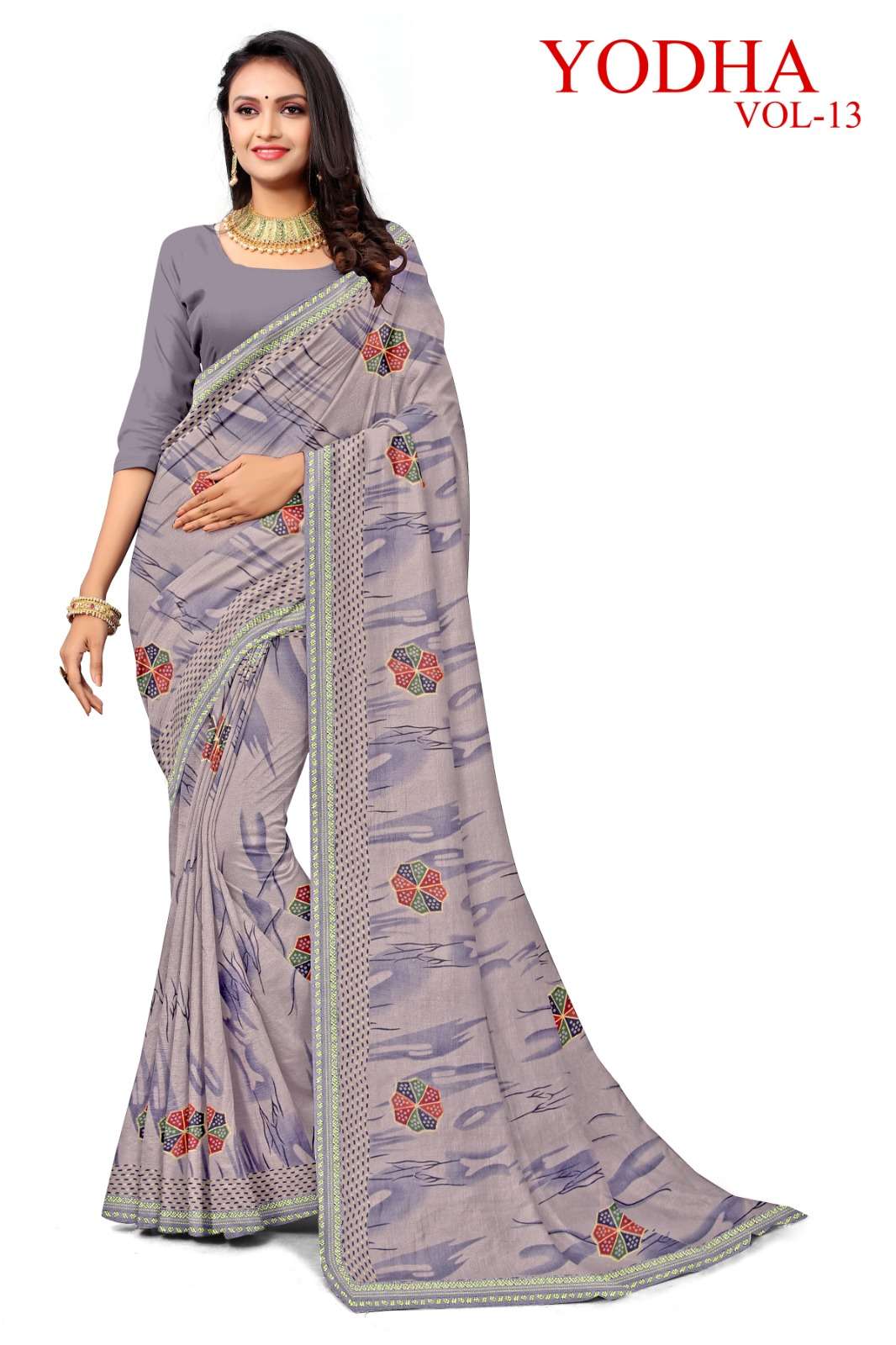 KAMYA YODHA 13 SAREES Wholesale catalog
