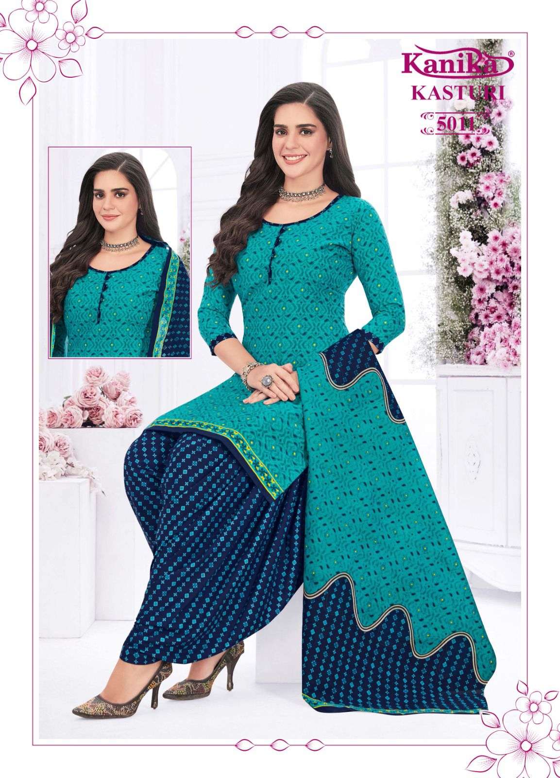 Kanika KASTURI VOL 5 Dress Materials Wholesale catalog