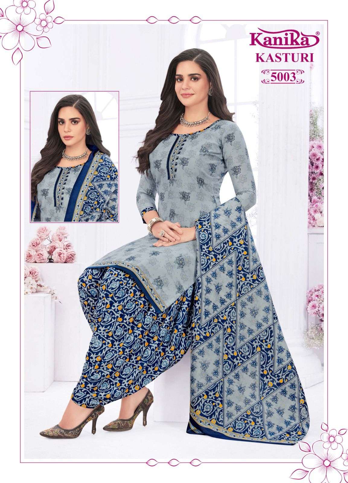 Kanika KASTURI VOL 5 Dress Materials Wholesale catalog