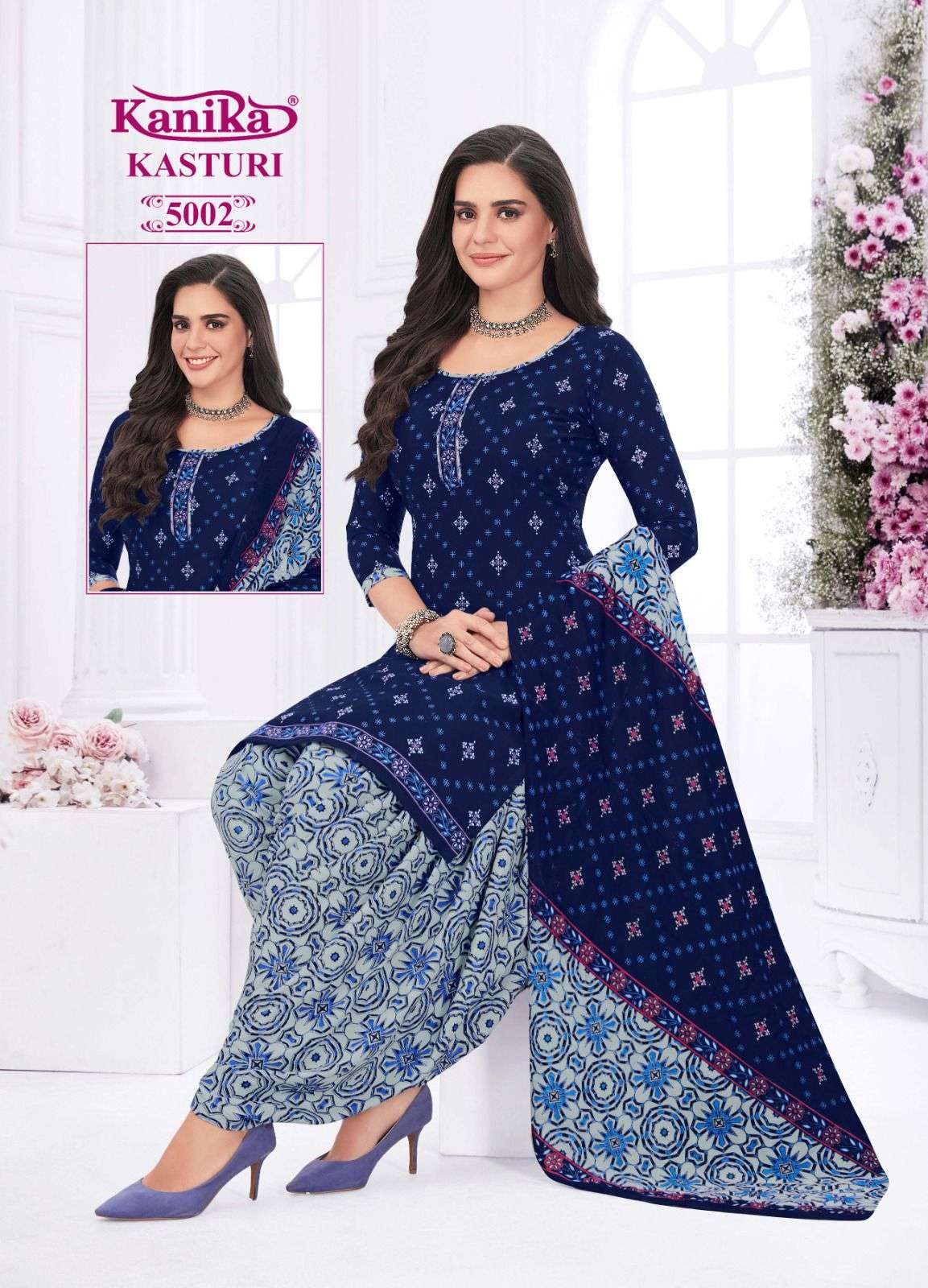 Kanika KASTURI VOL 5 Dress Materials Wholesale catalog