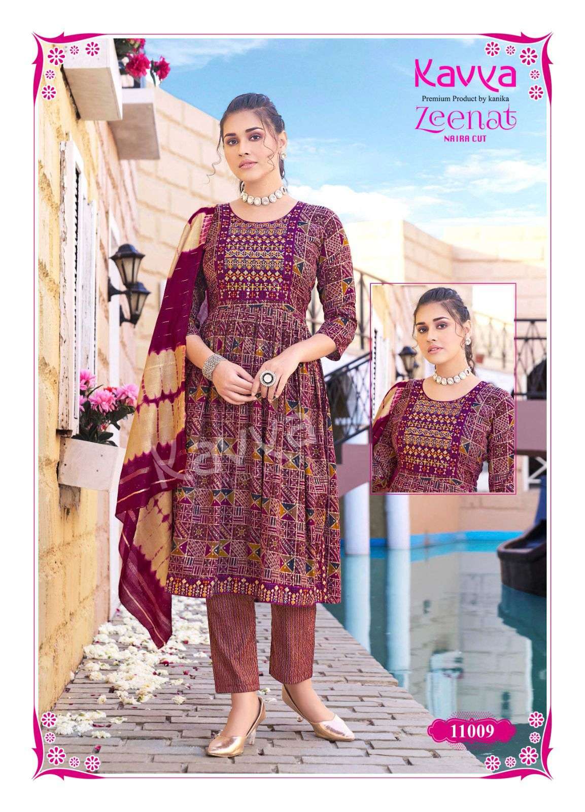 KAVYA ZEENAT VOL 11 Kurti Wholesale catalog