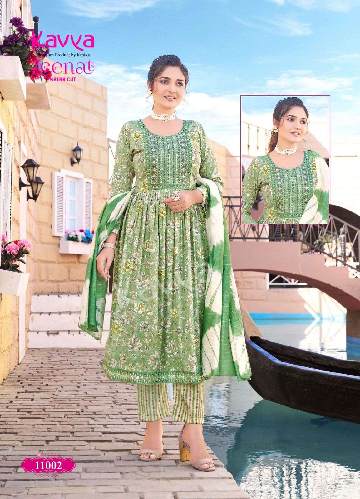 KAVYA ZEENAT VOL 11 Kurti Wholesale catalog