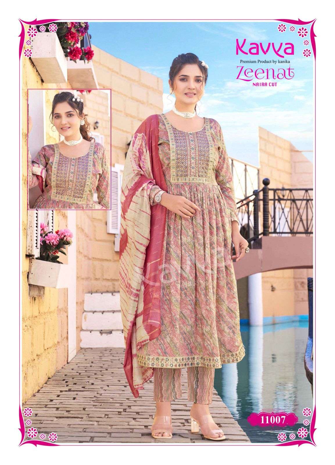 KAVYA ZEENAT VOL 11 Kurti Wholesale catalog