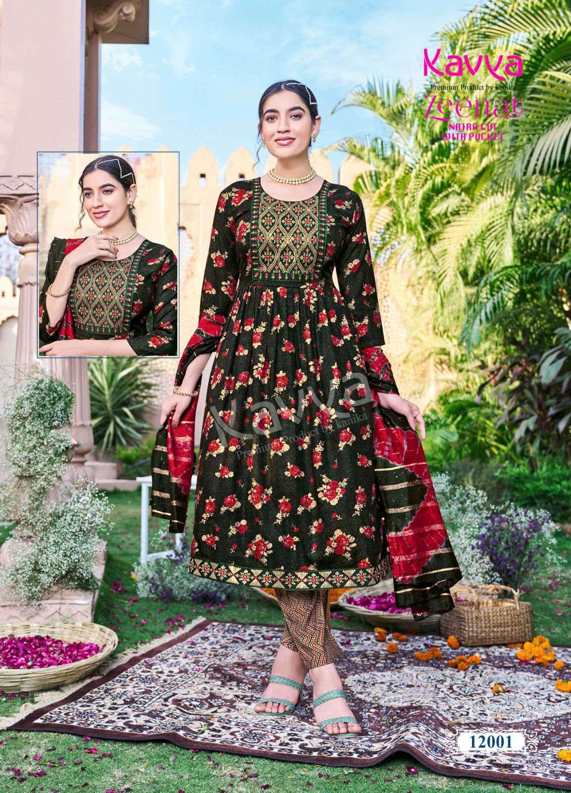 KAVYA ZEENAT VOL 12 Kurti Wholesale catalog