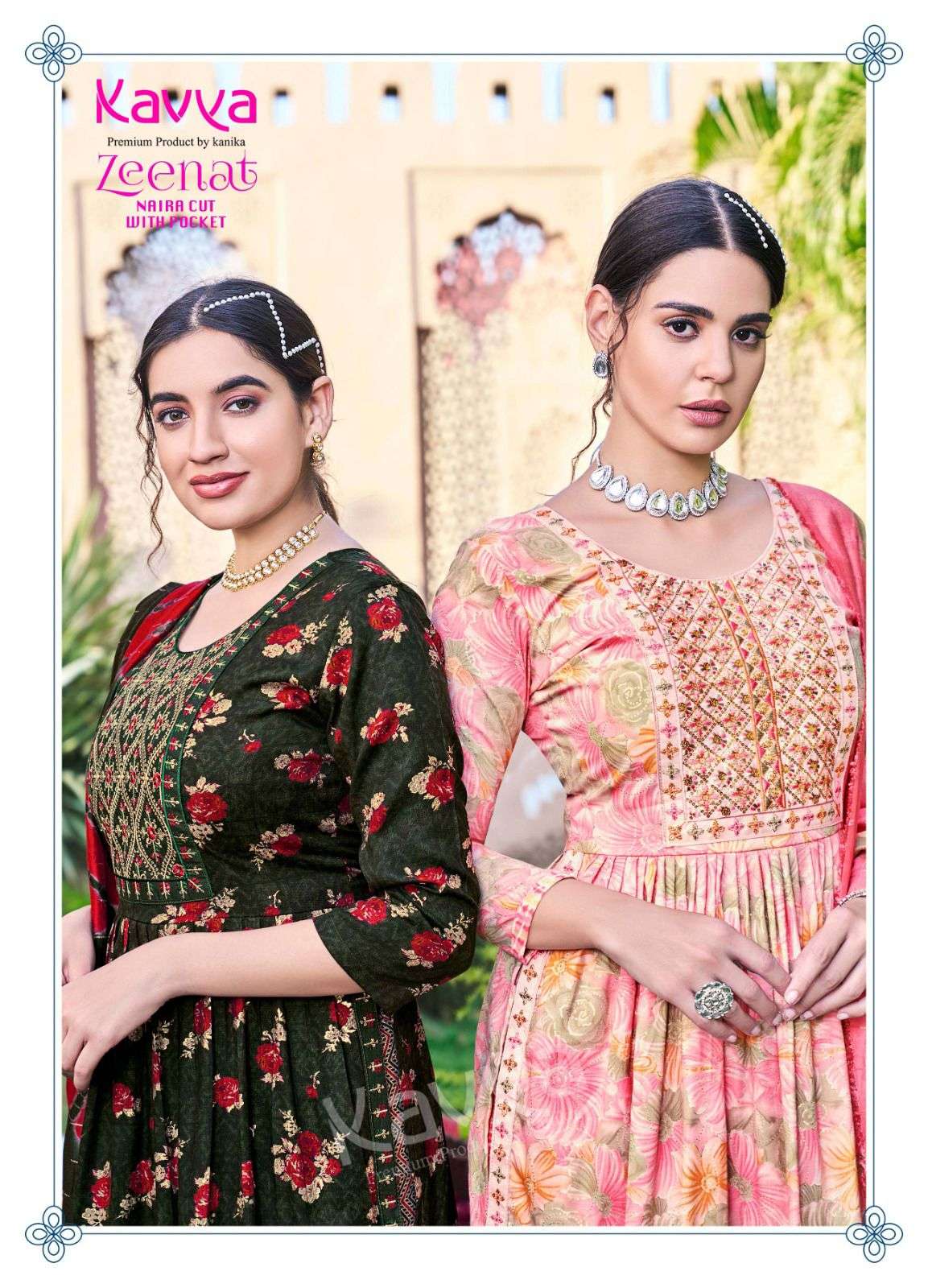 KAVYA ZEENAT VOL 12 Kurti Wholesale catalog