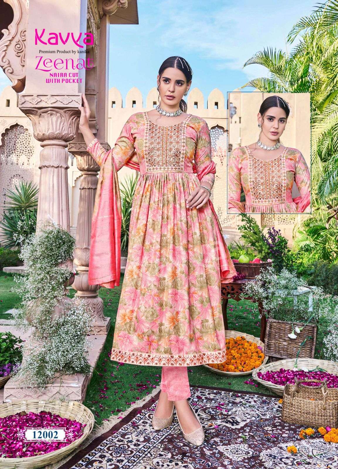 KAVYA ZEENAT VOL 12 Kurti Wholesale catalog