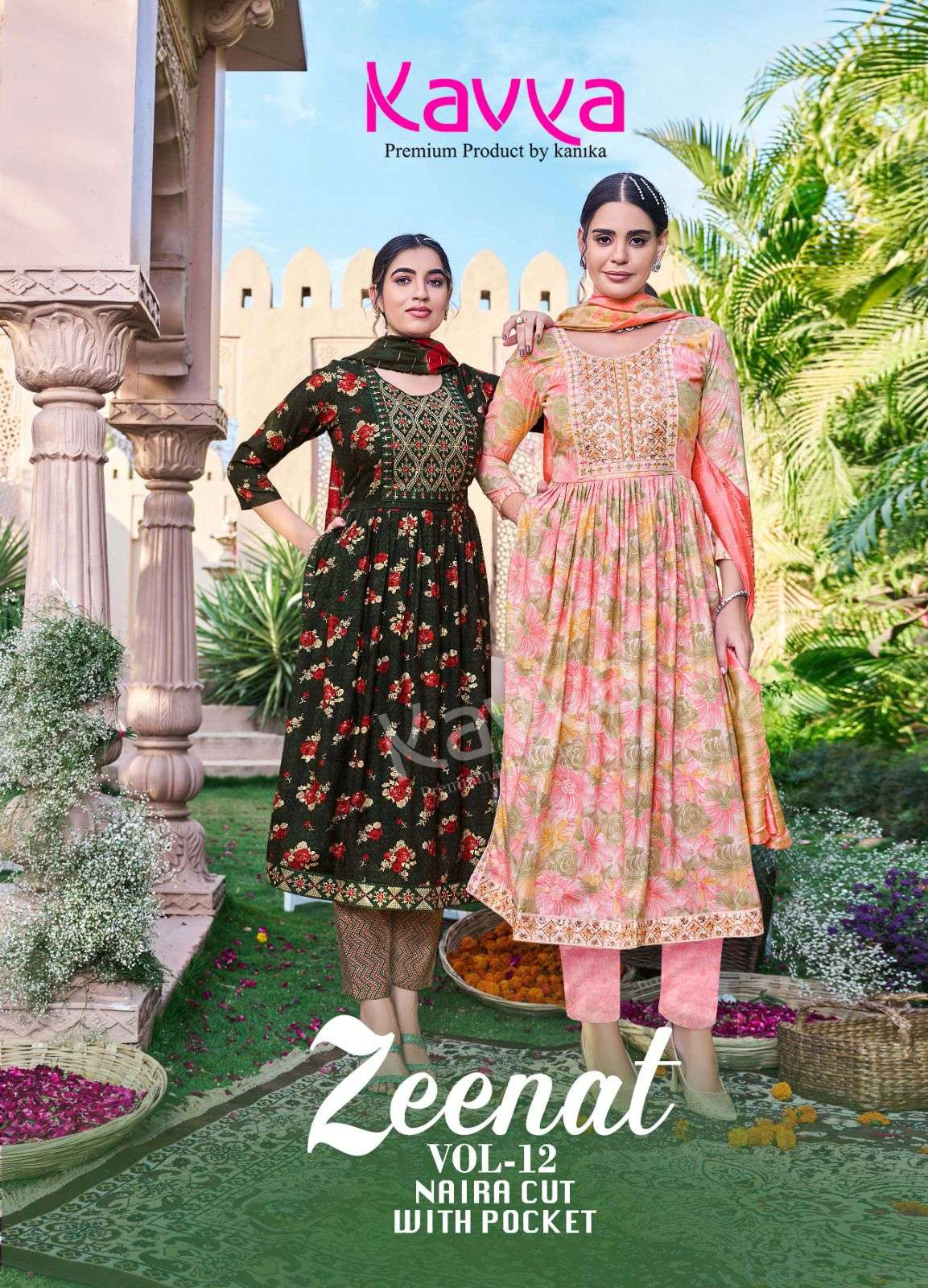 KAVYA ZEENAT VOL 12 Kurti Wholesale catalog