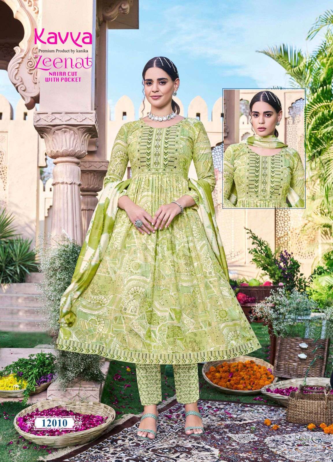 KAVYA ZEENAT VOL 12 Kurti Wholesale catalog