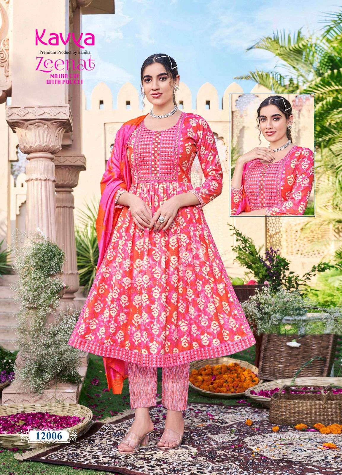 KAVYA ZEENAT VOL 12 Kurti Wholesale catalog