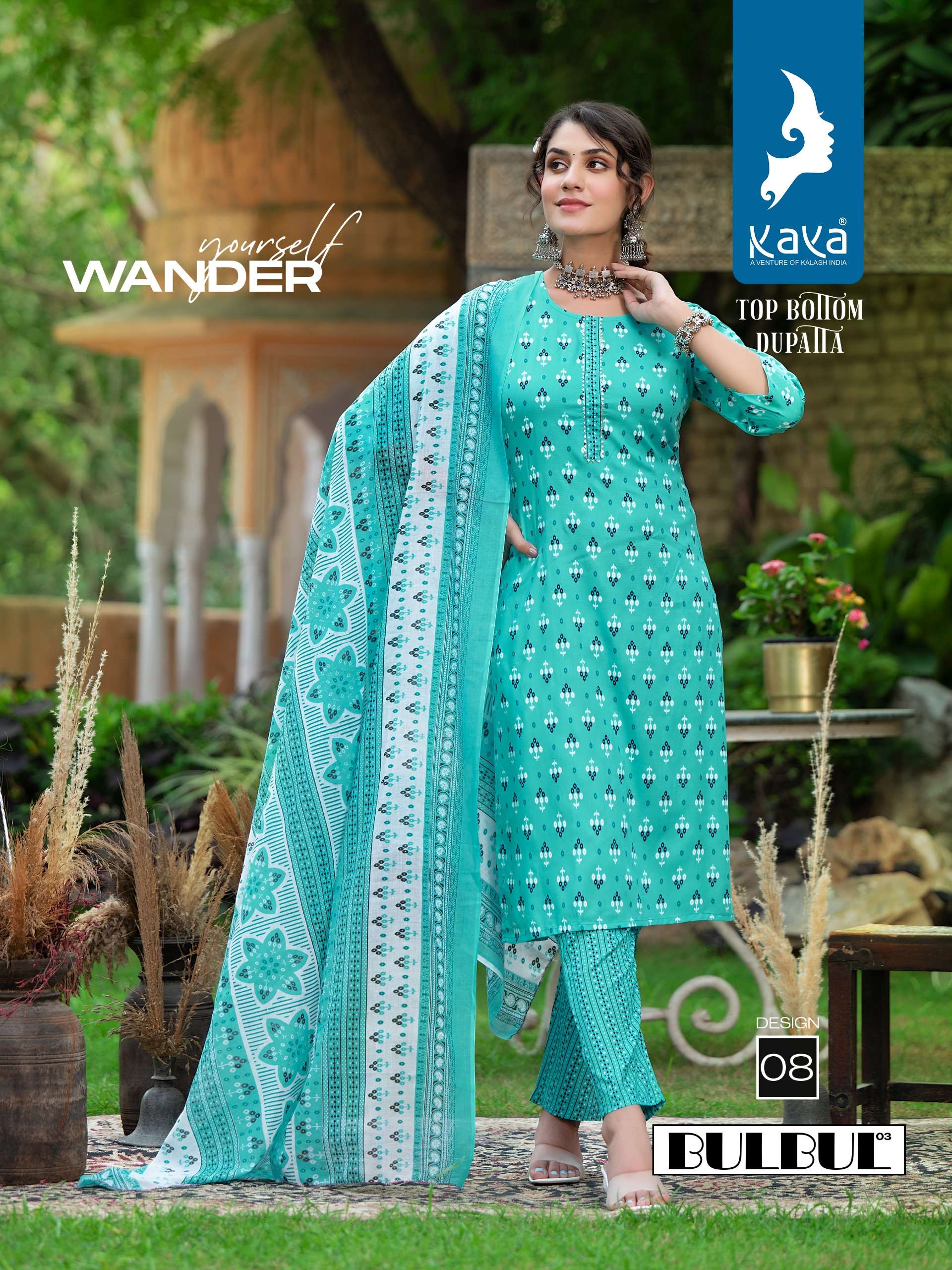 KAYA BULBUL-3 Kurti Wholesale catalog 