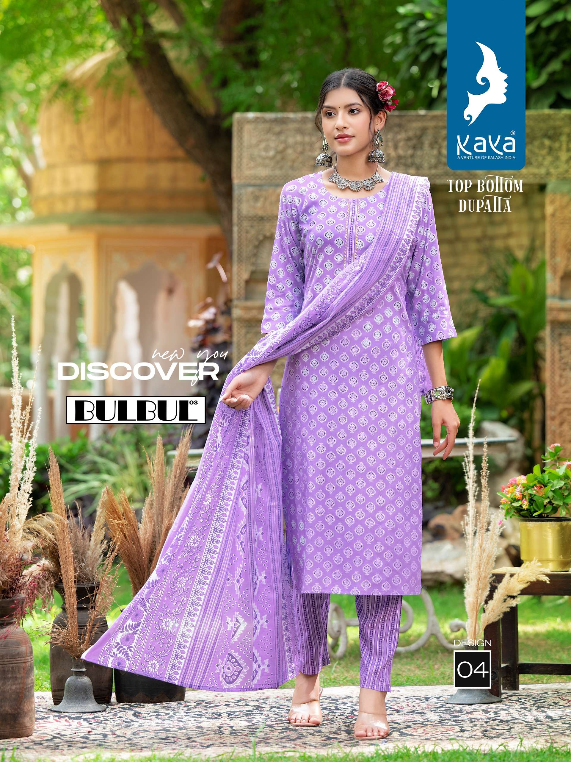 KAYA BULBUL-3 Kurti Wholesale catalog 