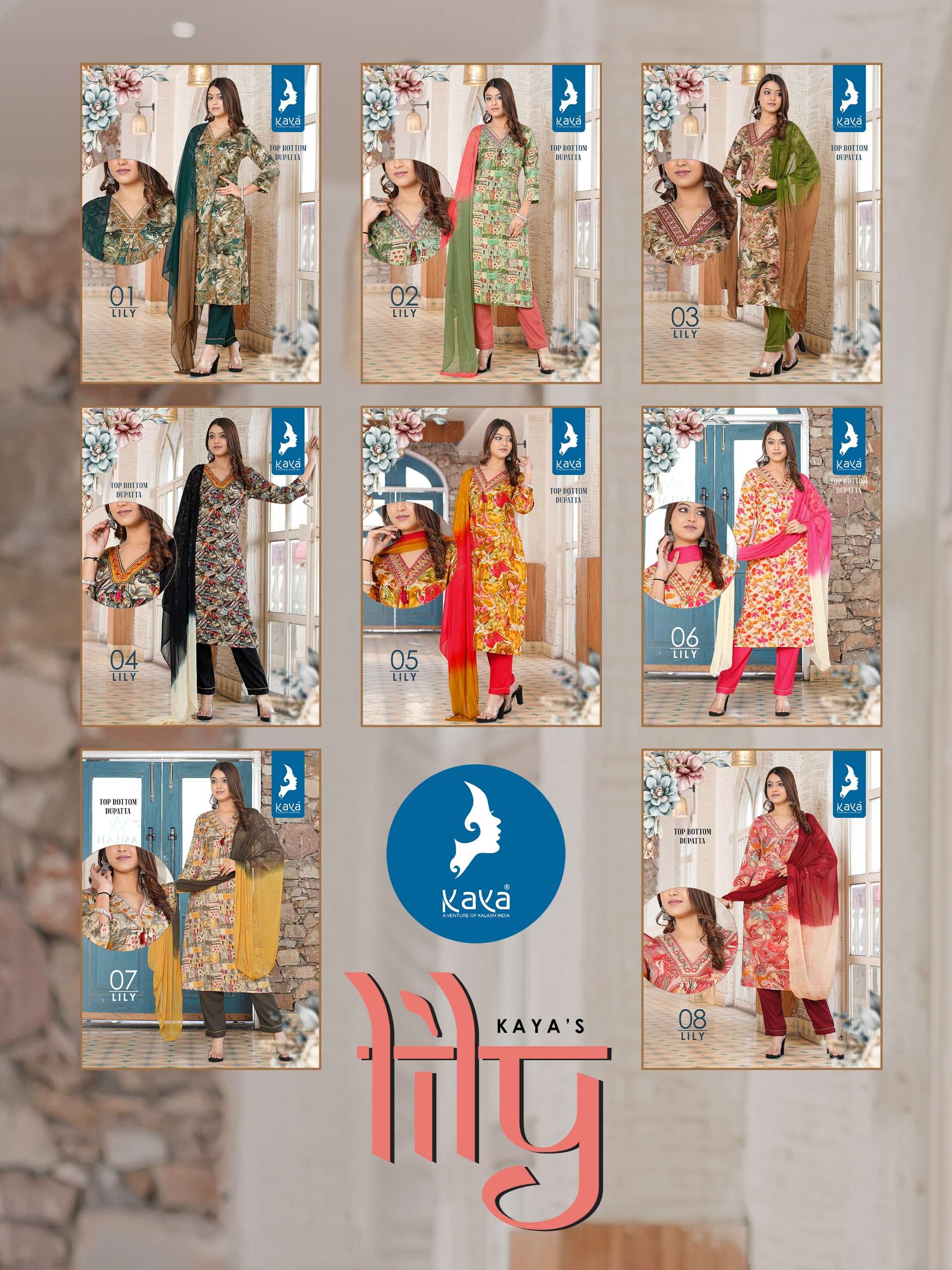 KAYA LILY Kurti Wholesale catalog