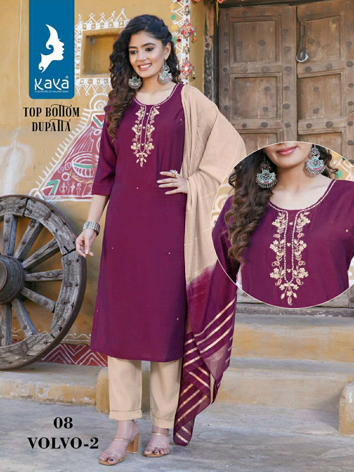 KAYA VOLVO 2 Kurti Wholesale catalog