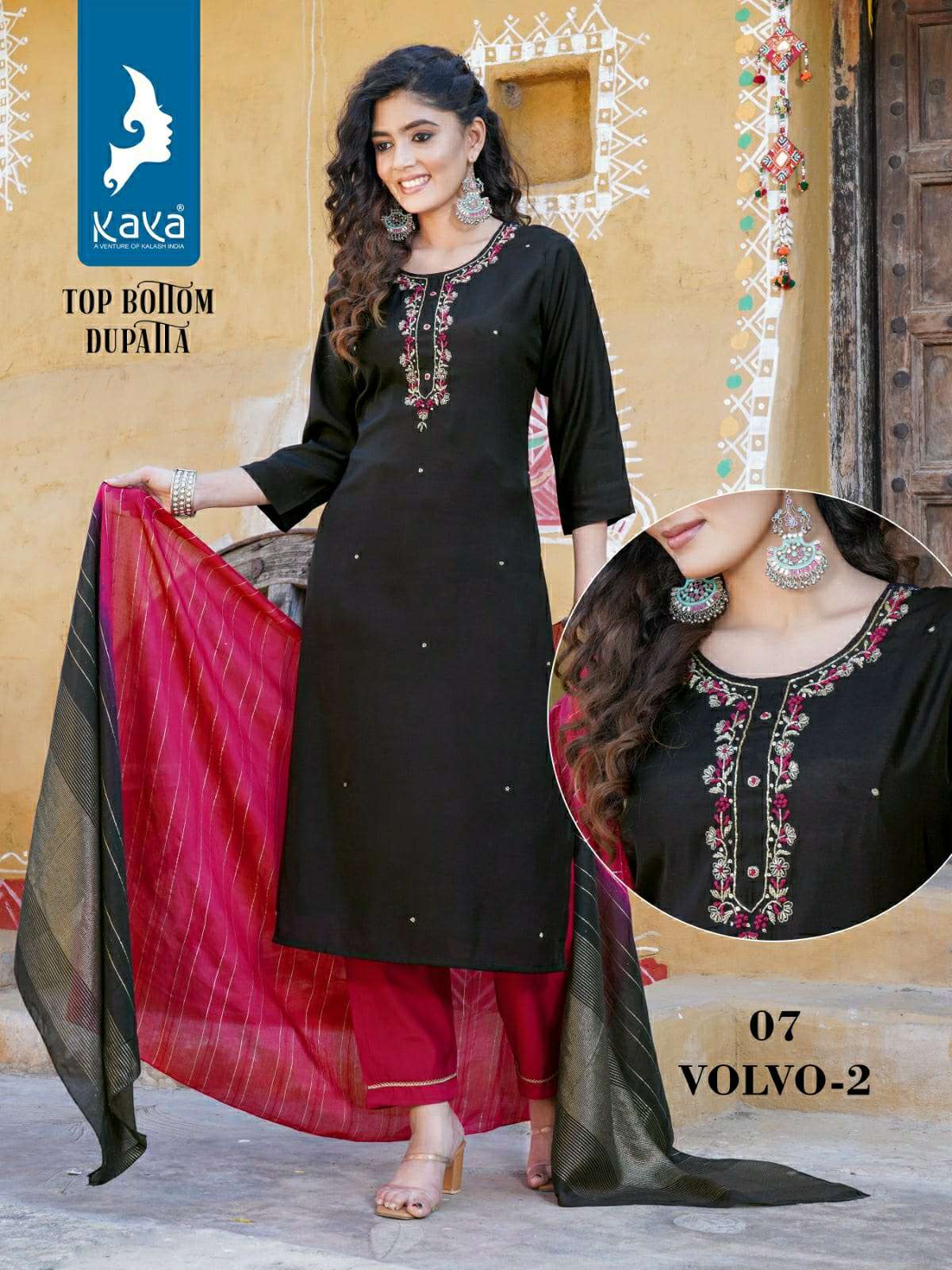 KAYA VOLVO 2 Kurti Wholesale catalog