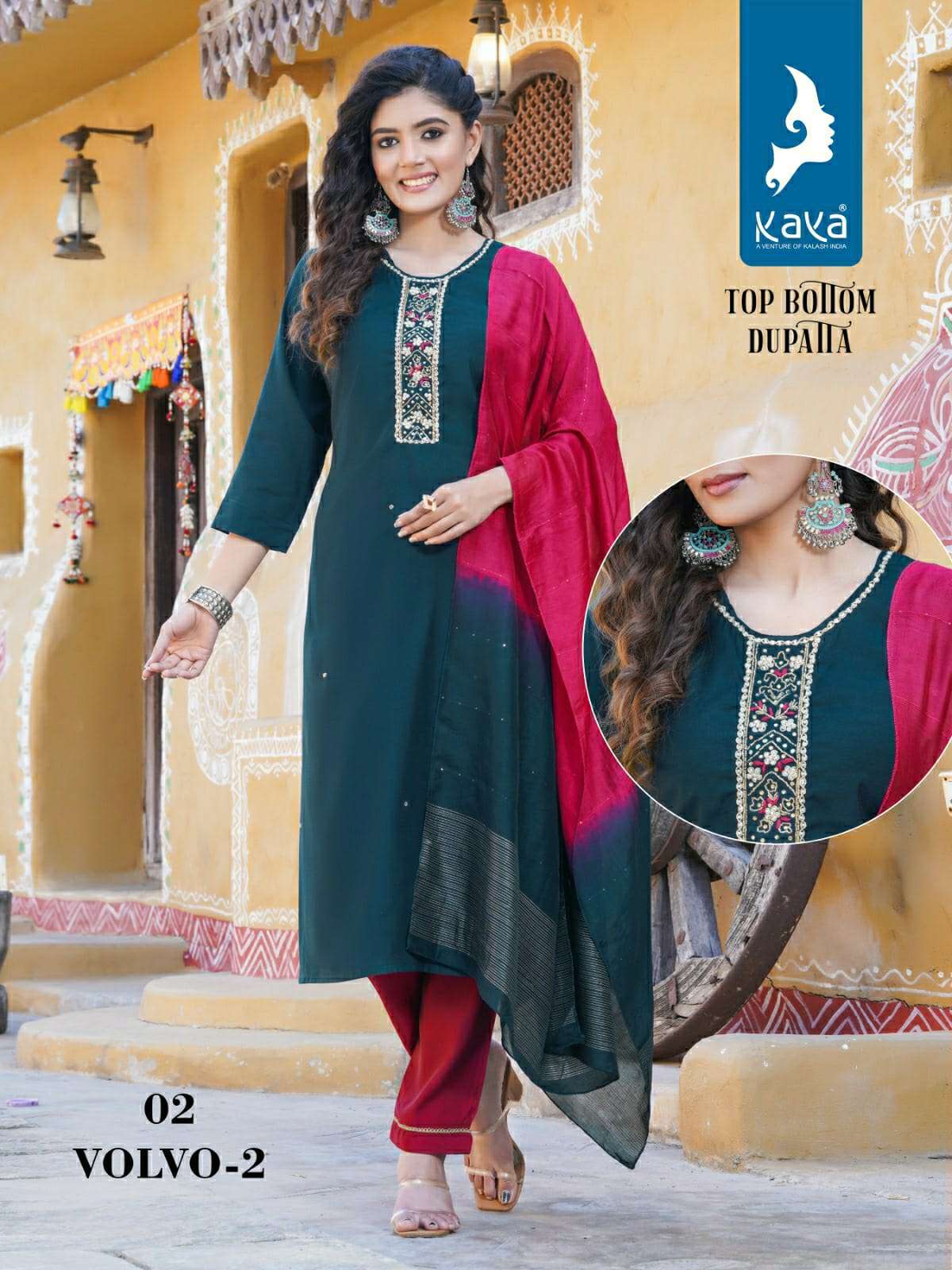 KAYA VOLVO 2 Kurti Wholesale catalog