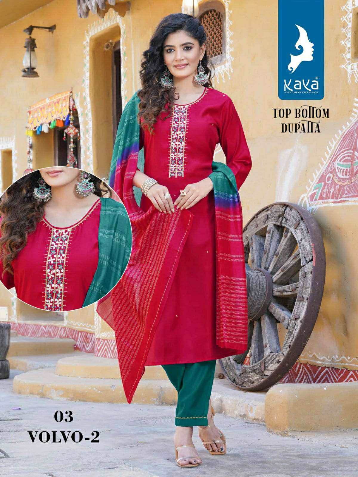 KAYA VOLVO 2 Kurti Wholesale catalog