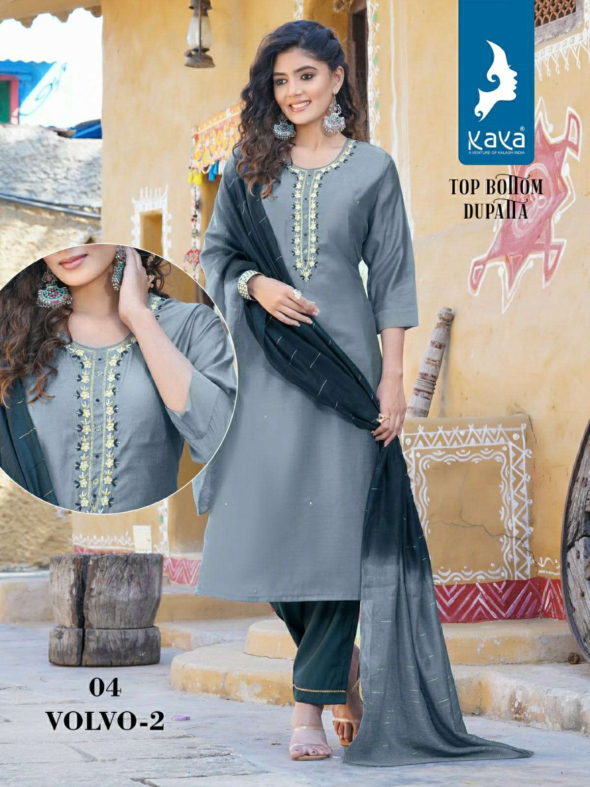 KAYA VOLVO 2 Kurti Wholesale catalog