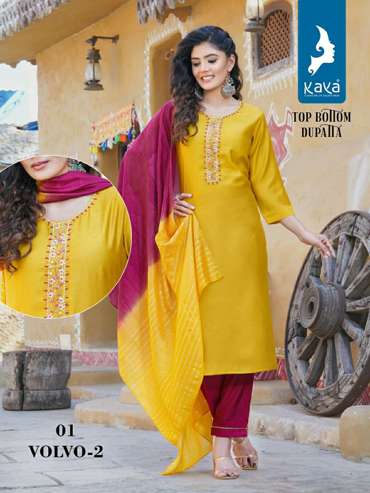KAYA VOLVO 2 Kurti Wholesale catalog
