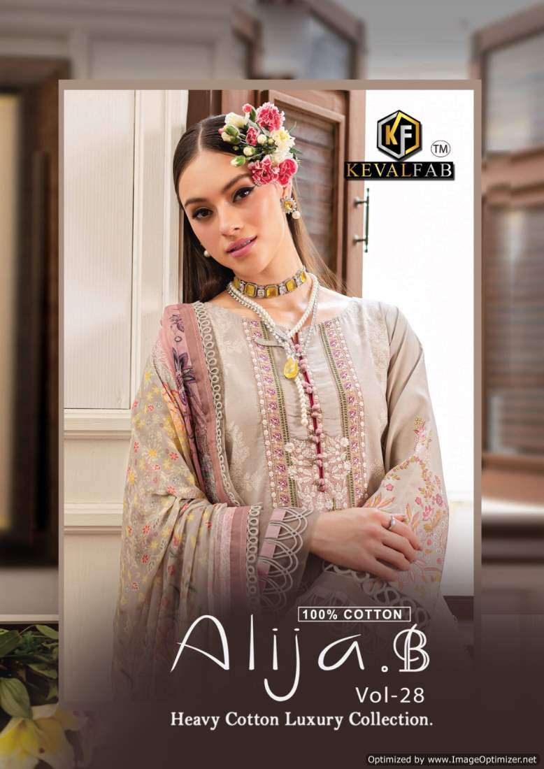 Keval Alija B. Vol-28 – Dress Material - Wholesale Catalog