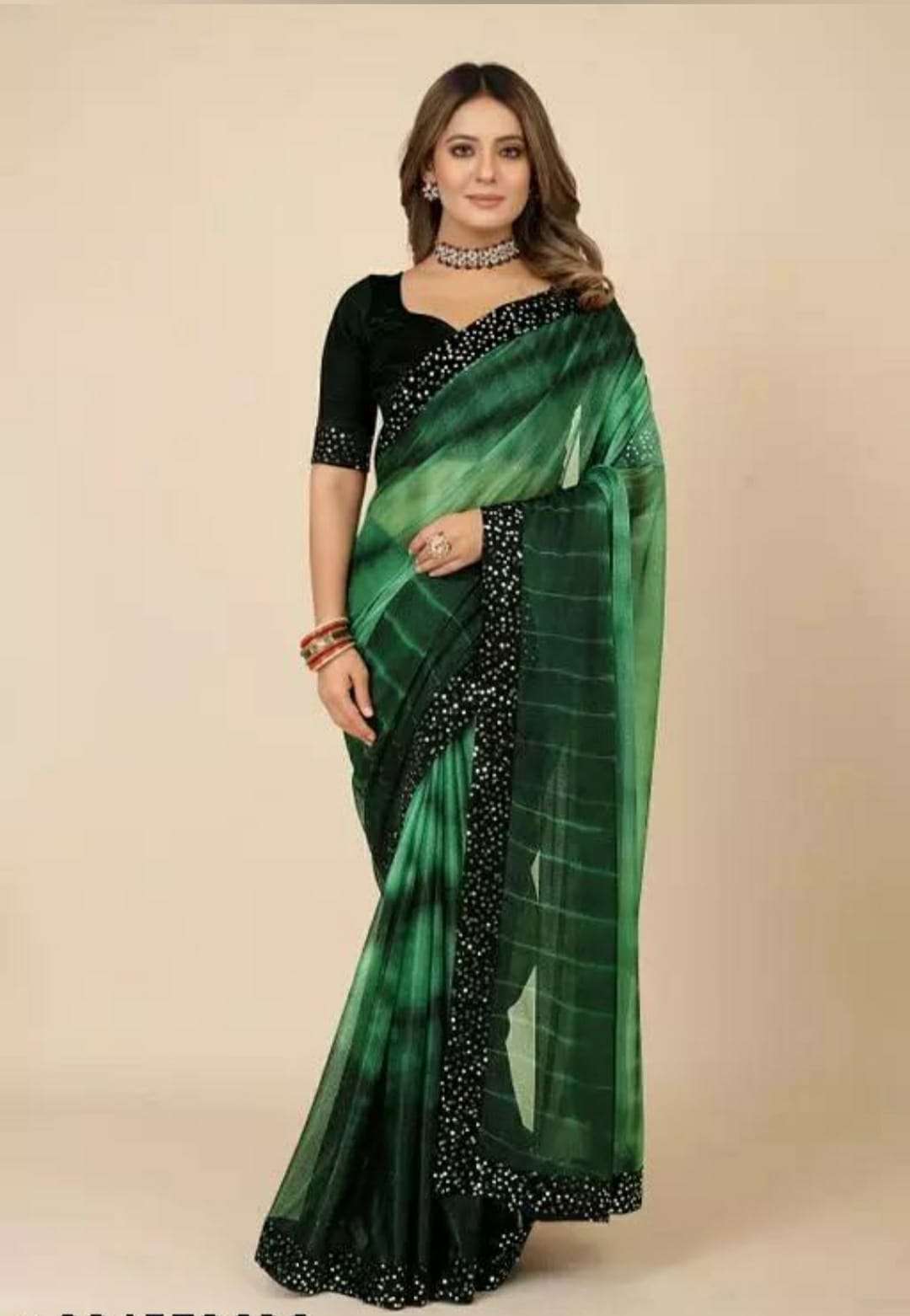 khichdi murga Saree Wholesale catalog