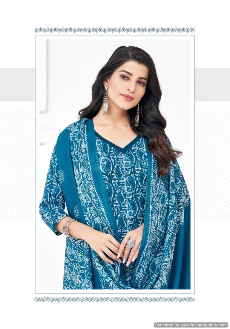 Kundan Batic Special Vol-2 – Dress Material - Wholesale Catalog